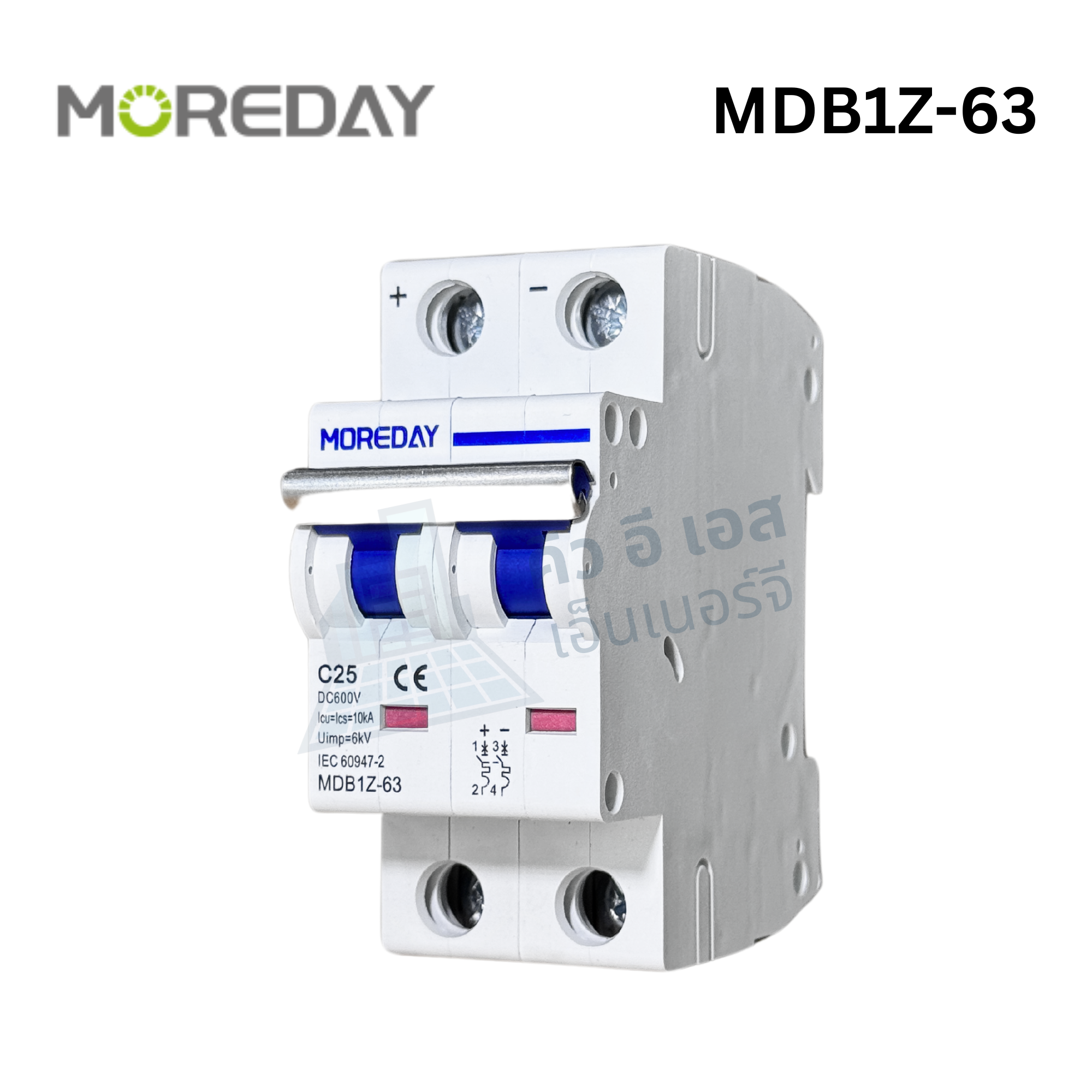 MOREDAY MDB1Z-63 DC MCB